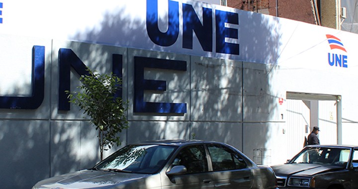 Plantel Plaza del Sol - Universidad UNE